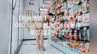 极品骚逼女友叫声淫荡