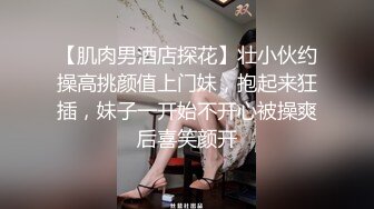 温泉老板娘火热勾引健身教练-姚茜