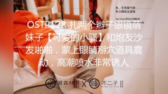 STP25047 【今日推荐绝美女神】蜜桃臀黑丝美腿，学生制服摇摆诱惑，全身粉嫩假屌骑坐，翘起双腿抽插美穴，娇喘呻吟更是诱人