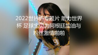 短发反差婊女友对白精彩易高潮体制，无套内射。甜美身材叫声销魂