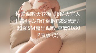 Psychoporn PH-061-兄弟女友爬上床.男友太小根让我来帮你