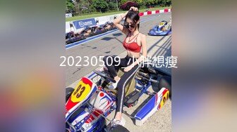 堕落少女 加拿大华裔海外留学生 小水水 海滩假期 鲜嫩美鲍大海的味道 阴蒂潮吹敏感肉蚌疯狂喷汁