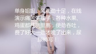 【粉丝福利】推特上比较火的帅哥情侣档又来MEN家拍小黄片了~刺激！