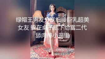 STP24054 天美传媒 TMW05 粉嫩的学妹第一次体验情趣大保健 VIP2209