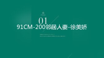 【中文字幕】「私のオッパイの方が気持ちいいよ」彼女ができた仆に嫉妬した女友达がノーブラおっぱいで何度も寝取ろうとしてくる 桃果あかり