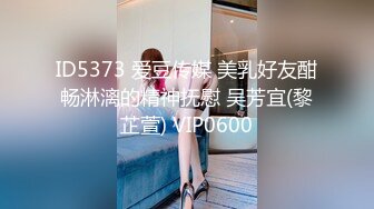 【新片速遞】  ✨【7月新档】巅峰身材顶级豪乳「npxvip」OF私拍 40公分的幻龙阳具快速抽插嫩穴抽搐潮喷