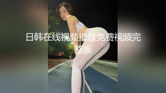  绿帽奴 啊啊 操死了 到子宫了 老婆穿婚礼服舔着老公鸡吧被单男猛怼