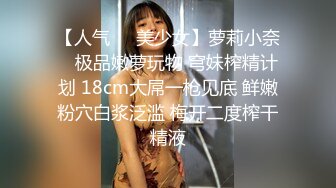 兄妹乱伦娇妻❤️为报复老公出轨她亲哥哥