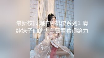 有被强奸情节的老婆