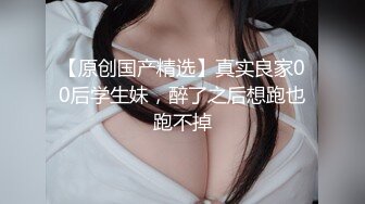 【丰乳肥臀气质新人御姐】一头长发漂亮，