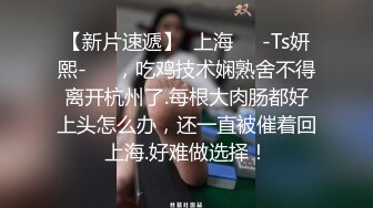 深夜场背带长裙极品女 坐在身上揉捏奶子 开档丝袜掰穴