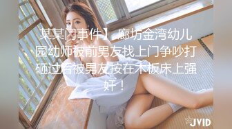 STP33410 顏值女神精彩不間斷，再次誘惑狼友，性感好身材說著淫聲蕩語揉著奶子自己摳逼，呻吟可射尿尿給狼友看真騷啊 VIP0600