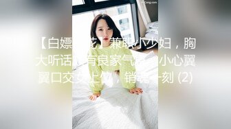 kcf9_com_网红私拍泄密！万人求档OF极品马甲线一字马舞蹈生小不点【我的小尤西】订阅_11.mp4