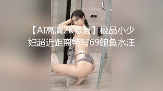 老婆很喜欢后入，因为不知道是谁在背后草她