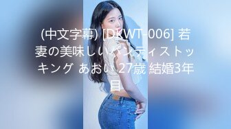 [无码破解]IPZZ-070 ドM男の自宅に突撃訪問し全力痴女っちゃった 勝手にイッたらち○ぽ握り潰しちゃうよ 西宮ゆめ