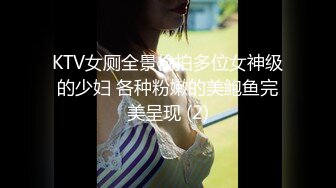 【绿帽淫妻】“快点射出来，我老公催我回去”半夜被情人叫下楼在停车场车震，美少妇唾液深喉拉丝