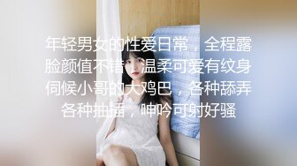 STP31316 国产AV 星空无限传媒 XKG158 继母脱衣只为给继子性教育 王姿 VIP0600