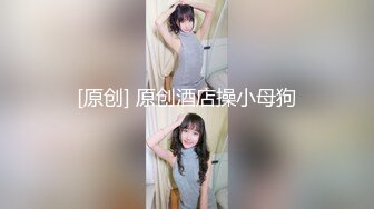 ❤️想成为你的软肋又能够让你秒硬❤️过程让我怎么哭都行，但你不能停，否则我就觉得你不行。让哥哥大鸡巴狠狠惩罚妹妹的小嫩逼