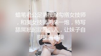 本站独家赞助 双飞巨乳萝莉姐妹花 全网独播