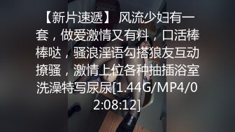 283_(sex)20231121_丸子甜甜酱