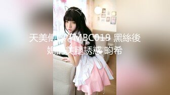 STP24138 废物男友  这么漂亮的妹子给口 死活不会硬 只能那个道具自慰了 VIP2209