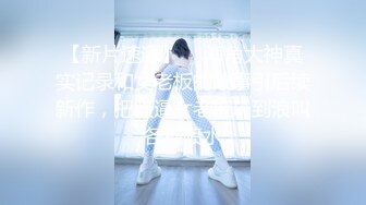 万人求购OnlyFans极品百变COS女神反差婊嫩妹minichu收费自拍各种制服自慰挑逗180P+9V