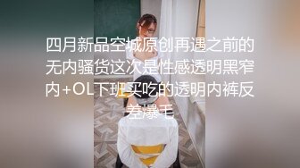 黑客破解家庭摄像头 真实偸拍老夫少妻性福生活 大叔洗完澡裸身沙发上挑逗娇妻老二硬了起身就干