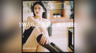 全镜偷窥长发高颜值美女嘘嘘