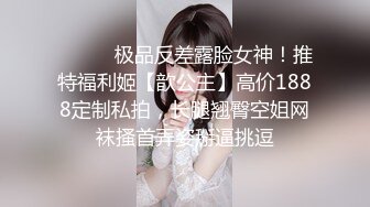 情趣酒店粉紅圓床房拍攝到的美白苗條少婦和單位男同事開房偷情 互舔互插幹得太猛沒幾下就射了 露臉高清