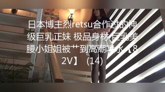 顶级鉴黄电报群 精选上百位顶级美女性爱啪啪【438V】 (66)