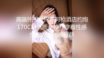 合肥Ts小甜心 - 没男人 仙女棒都硬不起来，软巴巴的，有贱狗想吃吗