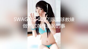 2023-7-3【酒店偷拍小情侣】女仆装极品小女友，蜜桃臀美腿，振动棒充好电插穴