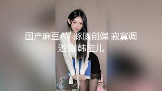 【新速片遞】 极品黑衣美女约到酒店 身材丰满精致 握住鸡巴吞吸玩弄用力情欲沸腾喘息口交 啪啪扶着纤腰猛力插入搞穴【水印】[1.88G/MP4/01:04:52]