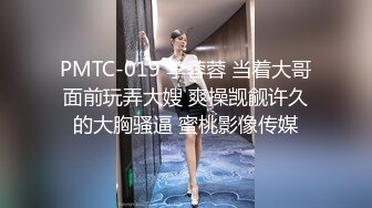 绿帽奴老公一旁打飞机，看着娇妻被操高潮（1）