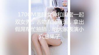 稀缺重口~虐菊萌妹【点点】2024自慰爆菊~炮击双插视频合集【43V】 (5)