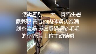 【新片速遞】 商场女厕蹲守带着宠物狗姿色美少妇,刮过毛的馒头穴尿起来像潮喷