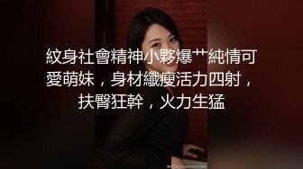  闪亮三姐妹全程露脸一起干大哥，年轻貌美无毛逼性感纹身娇嫩的小奶子，轮番上位激情草大哥