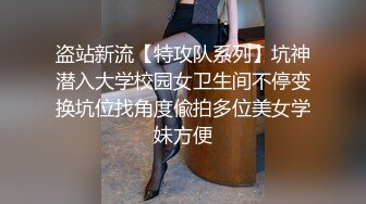 粉衣牛仔裤妹子激情啪啪口交舔弄上位骑坐抬腿大力猛操