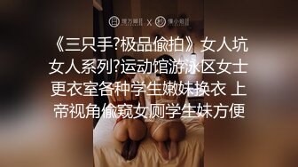 少妇车内与我吵架然后回我房挨操