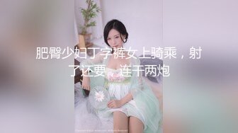 BLX-0031 秦可欣 文艺少女的极淫反差 人不做爱枉少年 麻豆传媒映画