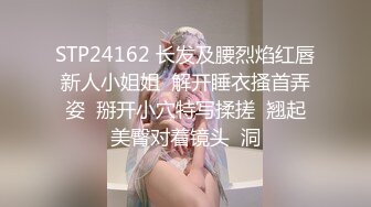 【自整理】练习瑜伽的苗条少女把紧身裤剪个破洞做一字马劈叉，这下不勒小逼了！【203V】 (123)