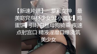 2DF2]摄像头还挺清晰，女的不行，有待提高 [BT种子]