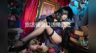 【新速片遞】 【顶级女神❤️极品性爱】超长腿女神『Apple』最新OF版啪啪私拍《诊所狂想》4K原档