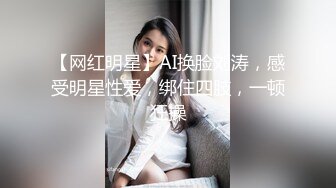 9/2最新 如虎的少妇大早上约炮奸夫偷情情趣用品热身还给她舔逼VIP1196