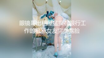 大屁股骚逼老婆想后入的评论