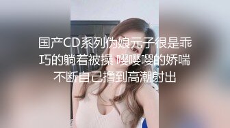 驱车一小时去干死前同事炮友2