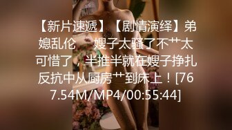 周五狂欢夜，极品小萝莉【小天娱乐】洗干净了随便亲，小仙女舌吻口交啪啪，甜美乖巧，艳福不浅，人气爆棚