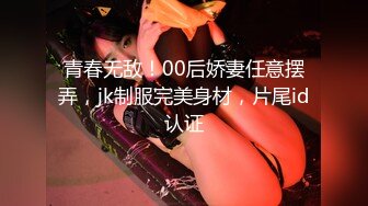 [EBOD-790] 制服と巨乳の妄想で1日10回オナニーできる絶倫変態オヤジがJcup女子生徒を自宅に連れ込んで…