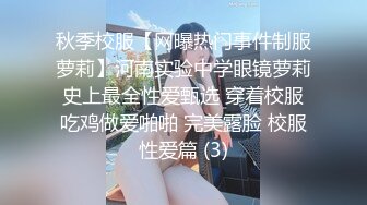 清纯美女~极品美胸【性感小宝塔】道具自慰~吃鸡啪啪秀【37V】 (6)