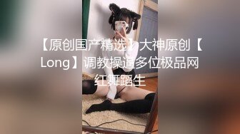  2024-07-17 爱豆传媒IDG-5460肉体惩罚业绩不达标的美女业务员